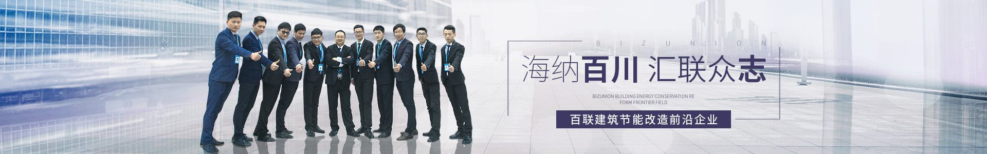 关于j9国际备用