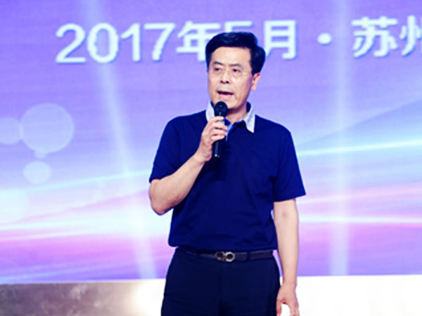j9国际备用科技上市庆典精彩回顾-4
